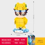 Taichi Yagami - Digimon Adventure Digital Monsters - Sembo Block Complete Collection