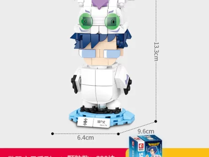 Joe Kido - Digimon Adventure Digital Monsters - Sembo Block Complete Collection