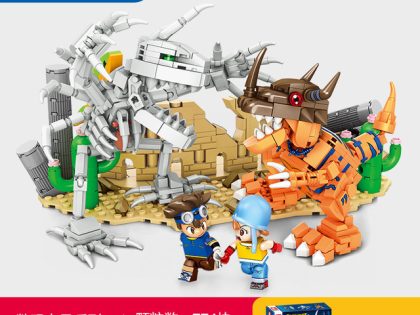 Greymon vs Skull Greymon - Digimon Adventure Digital Monsters - Sembo Block Complete Collection