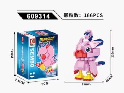 Piyomon - Digimon Adventure Digital Monsters - Sembo Block Complete Collection
