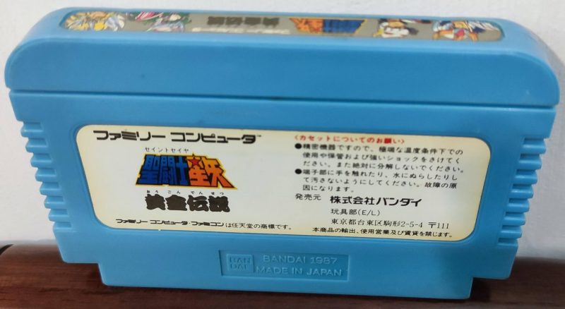 NES - Saint Seiya - Ougon Densetsu Nintendo - Cartridge Only - Image 4
