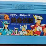 NES - Saint Seiya - Ougon Densetsu Nintendo - Cartridge Only