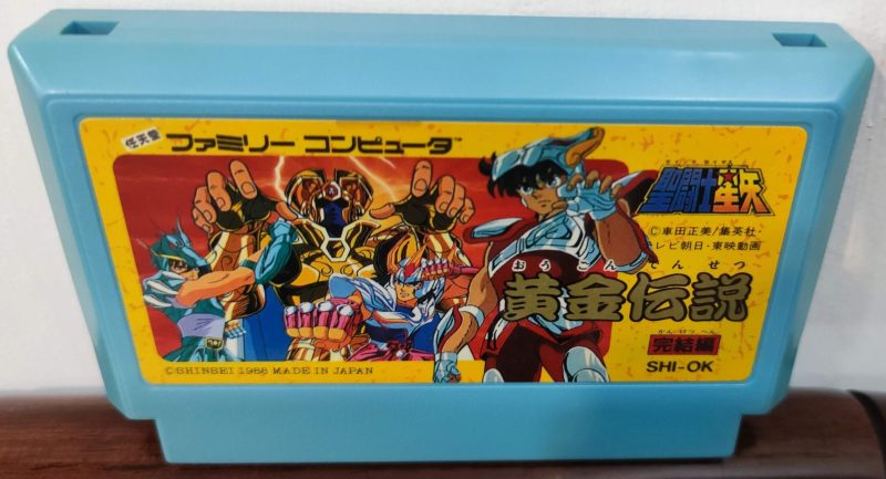 NES - Saint Seiya - Ougon Densetsu Kanketsu Hen Nintendo - Cartridge Only - Image 2
