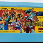 NES - Saint Seiya - Ougon Densetsu Kanketsu Hen Nintendo - Cartridge Only