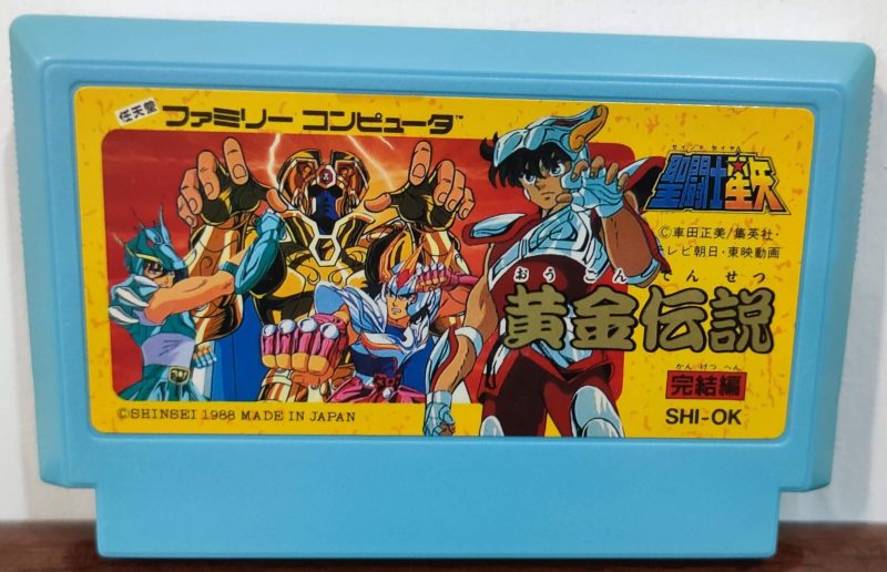 NES - Saint Seiya - Ougon Densetsu Kanketsu Hen Nintendo - Cartridge Only